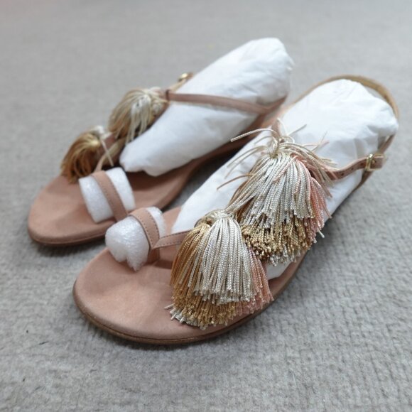 Stuart Weizman Womens Sandals 7.5 Pink Suede Jabow Strappy NEW - Picture 1 of 8